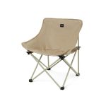 Стілець складаний Naturehike Stellaluna T01 CNH23JU13002, L, бежевий