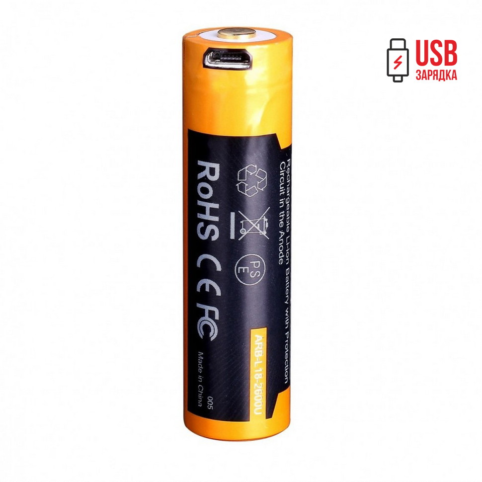 40278 Акумулятор 18650 Fenix (2600 mAh) micro usb зарядка - Зображення 1