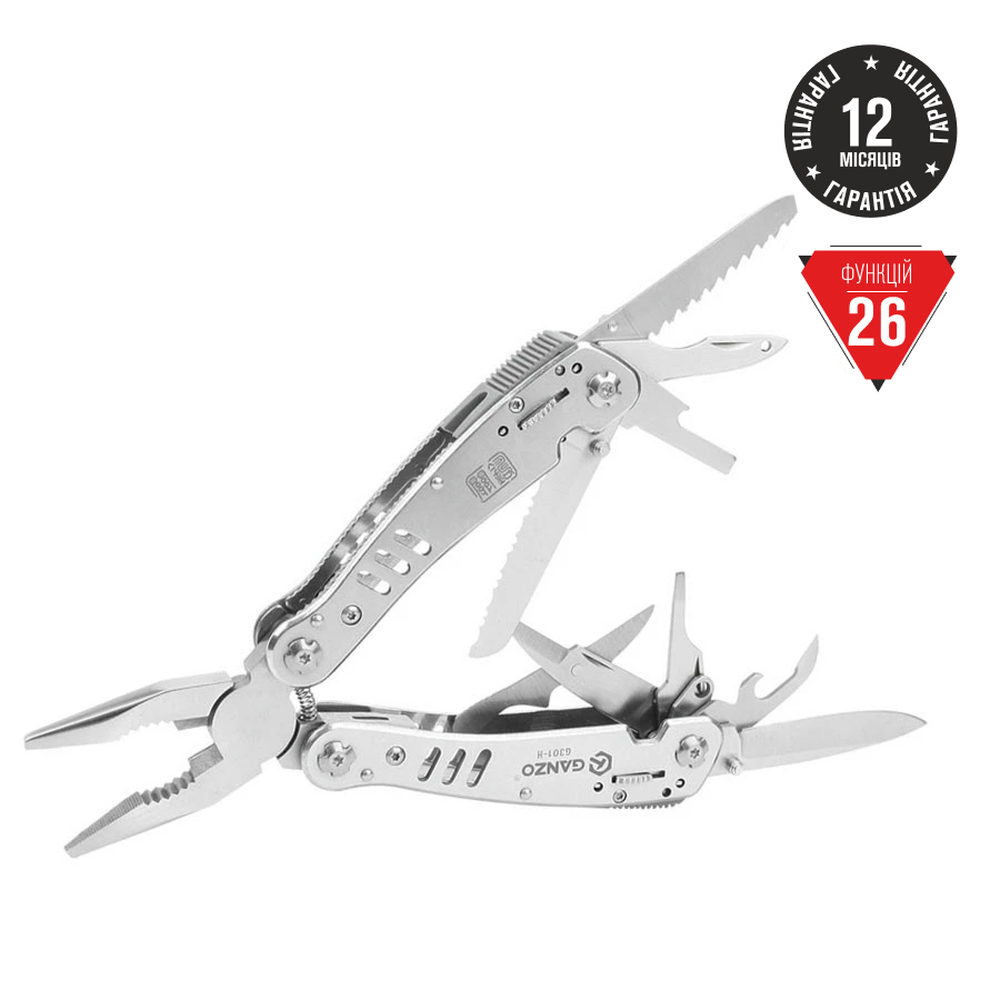 g301-h-uk Мультитул Ganzo G301-H, (16.5 см) 26 функцій, хром + біти та чохол - Зображення 1