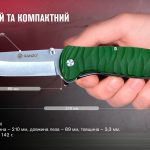 Ніж складаний туристичний Ganzo G6252 (8.9 см) BDR4116 / fiberglass зелений
