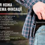 Нiж туристичний Adimanti by Ganzo (Skimen design) (8.5 см)  D2 / G10 помаранчевий